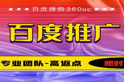 360信息流广告案例分享：提升品牌知名度的策略